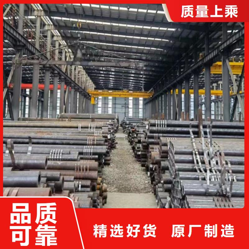 荆州无缝钢管Q345C规格