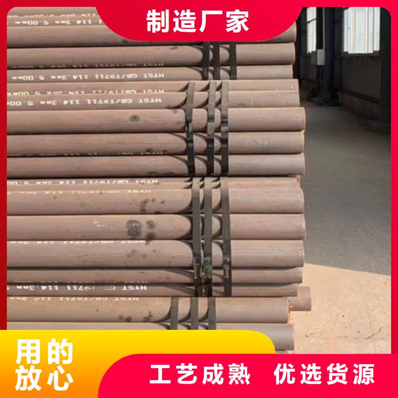 荆州无缝钢管Q345C规格
