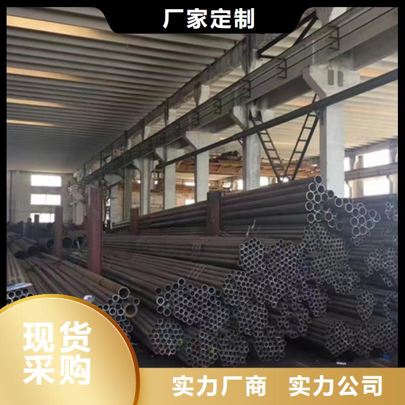 上海Q345D钢管品质放心