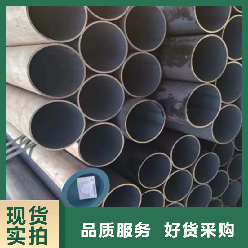 精密管方矩管敢与同行比服务