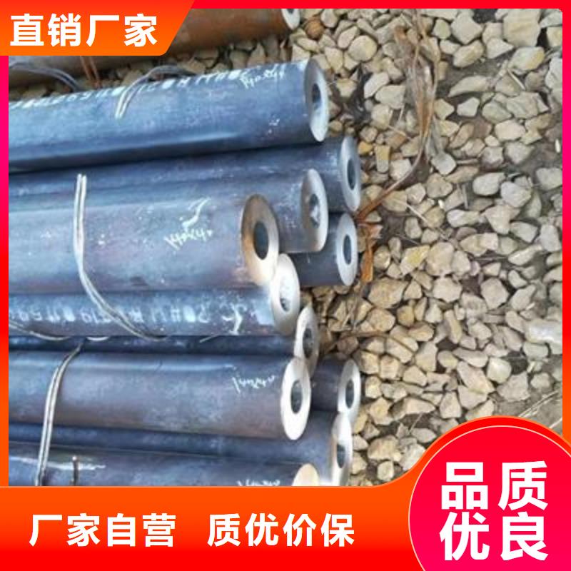 精密管精密钢管好品质售后无忧