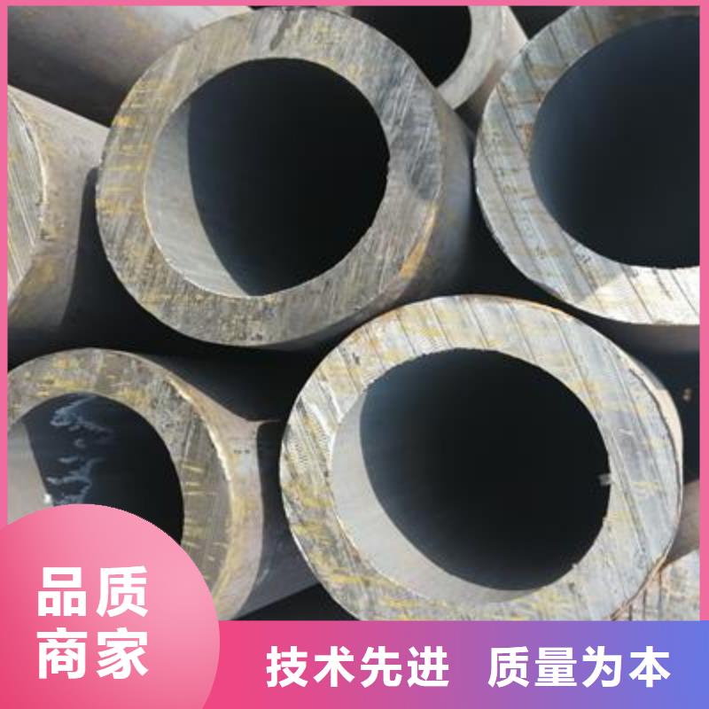 精密管镀锌钢管优质材料厂家直销