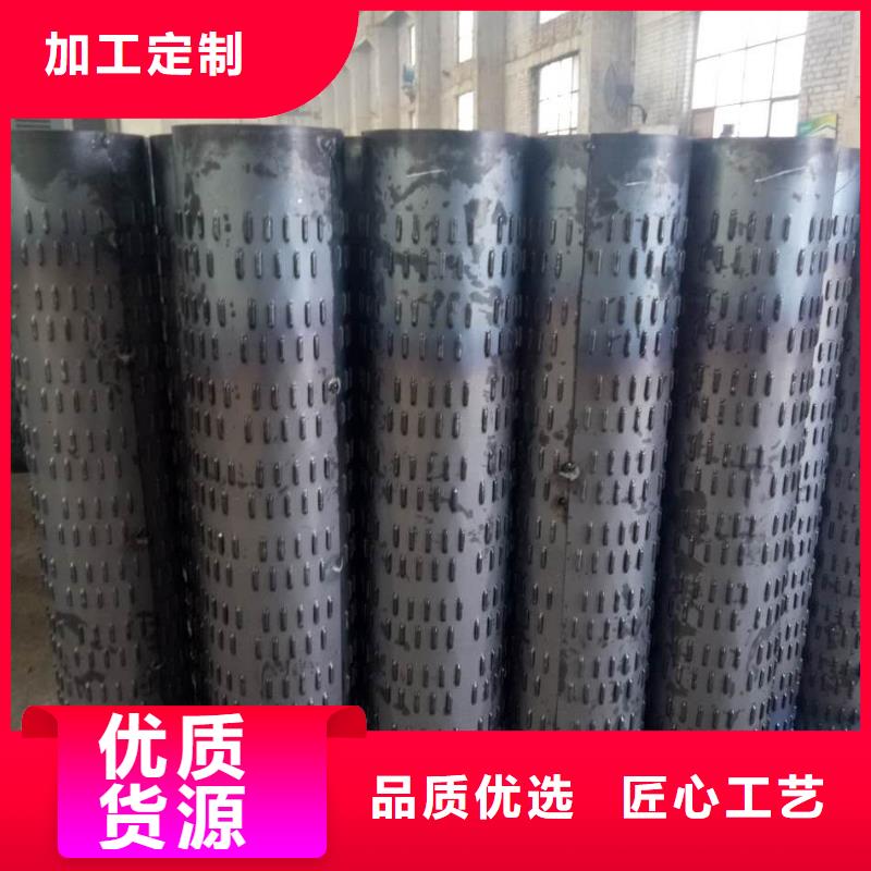 【滤水管,无缝钢管产品细节参数】