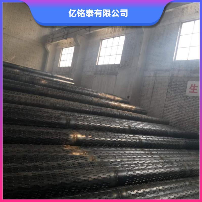滤水管异型钢管优质货源
