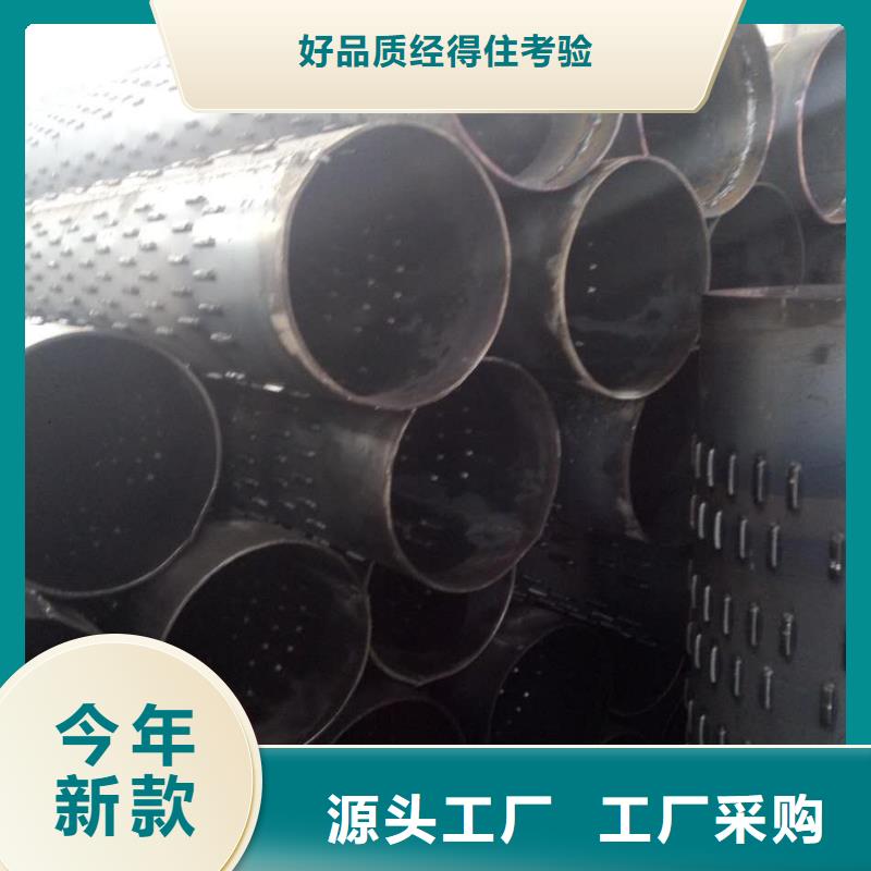 滤水管镀锌圆管专业生产厂家