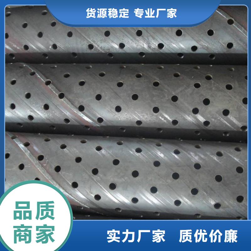 滤水管异型钢管优质货源