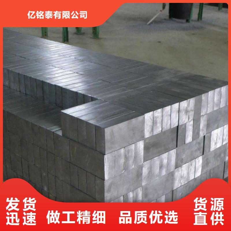 铅板精密钢管多种规格可选