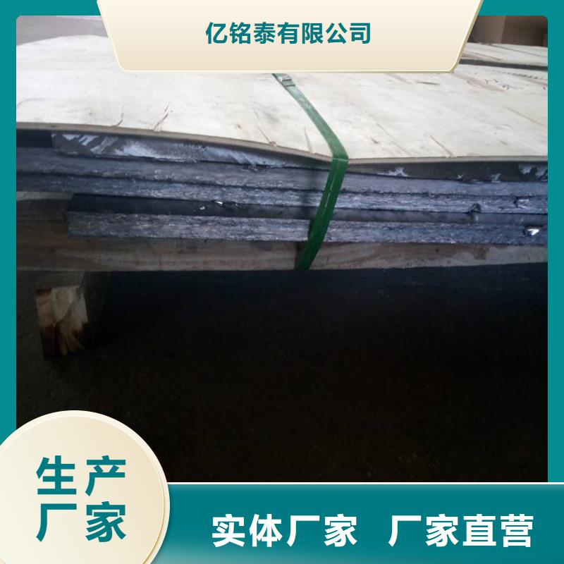 铅板_焊接钢管型号齐全