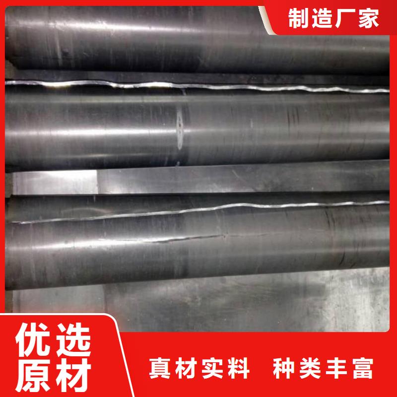 铅板精密钢管货品齐全