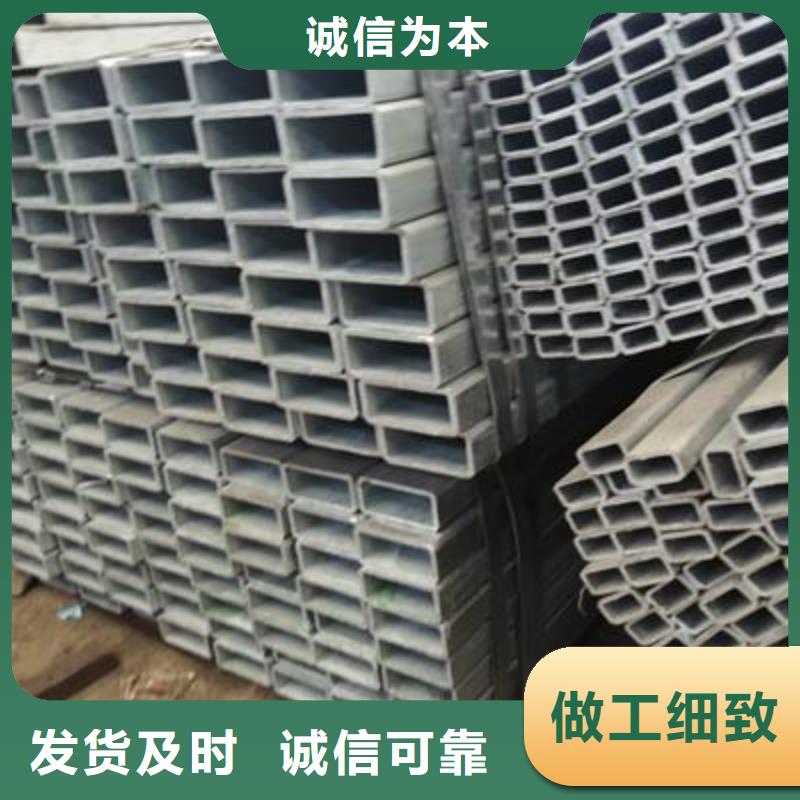 汕头Q345B方管定尺