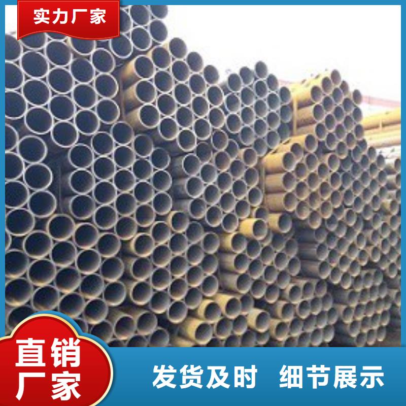 焊管镀锌钢管量大更优惠