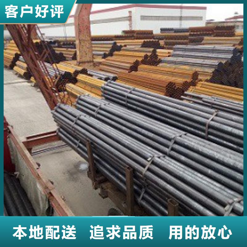 【焊管,方矩管拒绝伪劣产品】