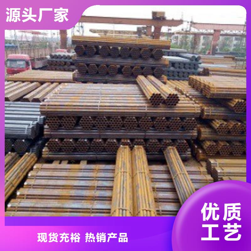 焊管焊接钢管品质优选