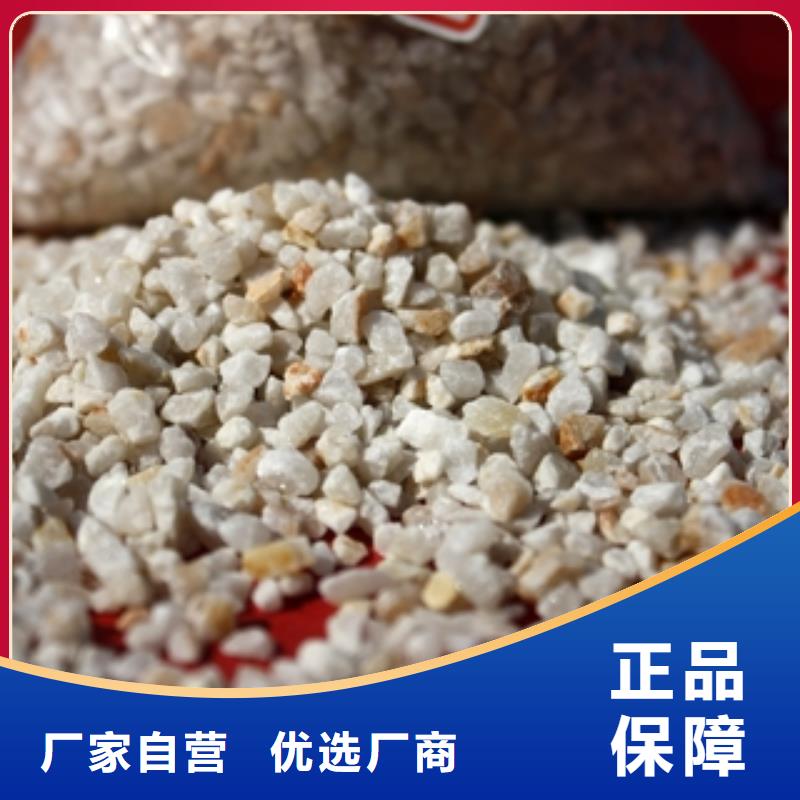 石英砂聚合氯化铝快速报价