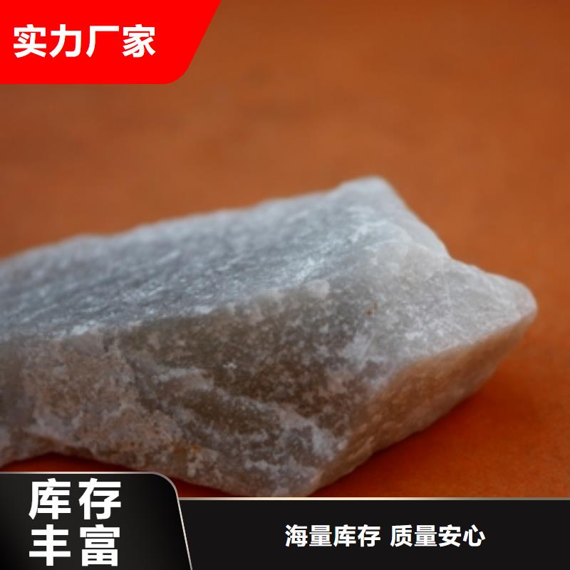 【石英砂碳酸氢钠使用方法】