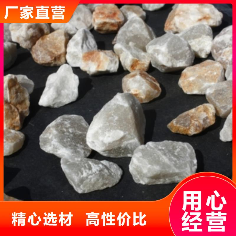 石英砂,聚丙烯酰胺多种场景适用