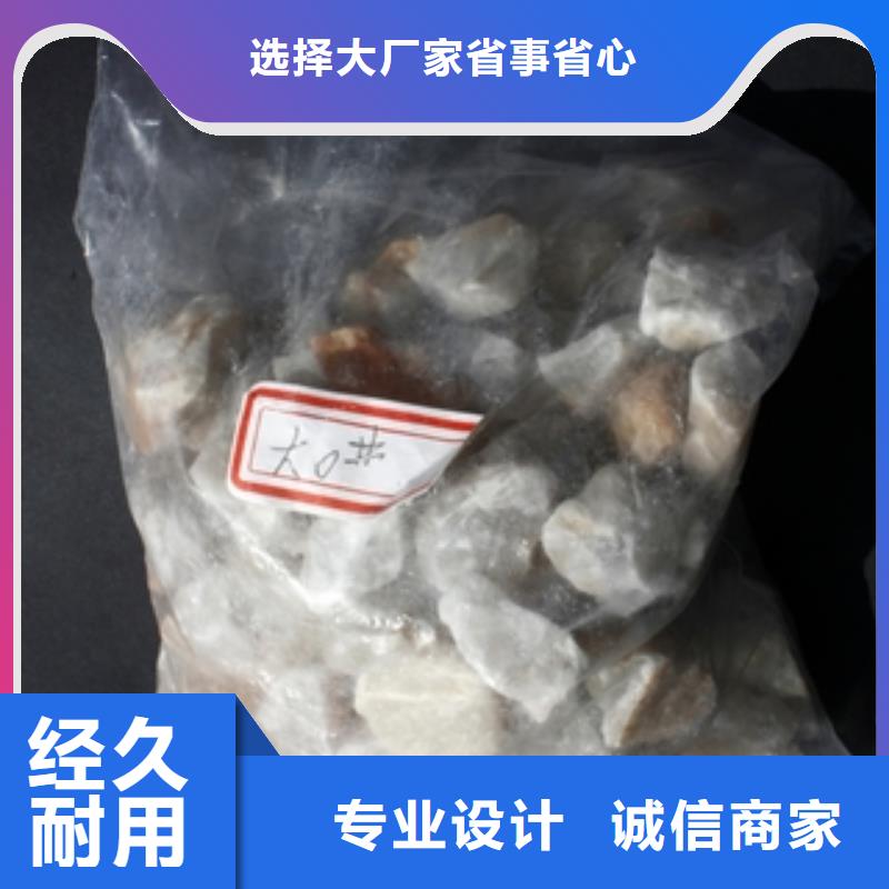 石英砂聚合氯化铝产品性能