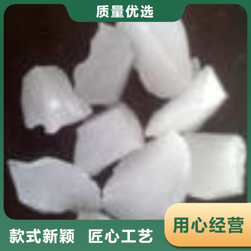 石英砂-碳酸氢钠厂家供应