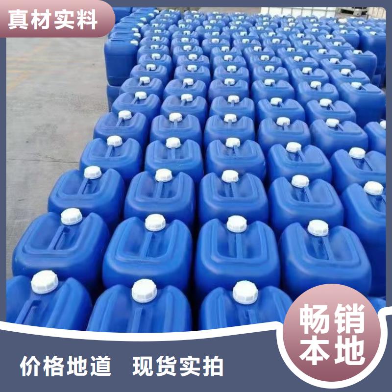 微生物除臭剂工业碳酸钠优势