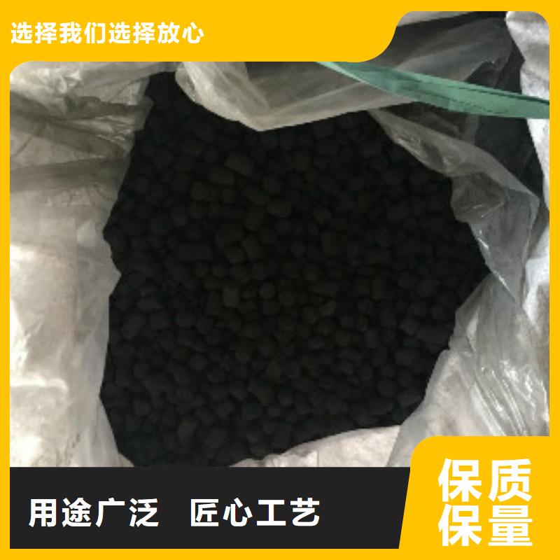 【煤质柱状活性炭】聚合氯化铝好产品不怕比