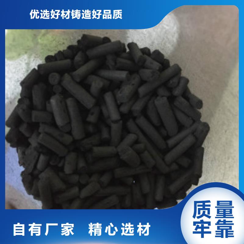 煤质柱状活性炭聚丙烯酰胺生产安装