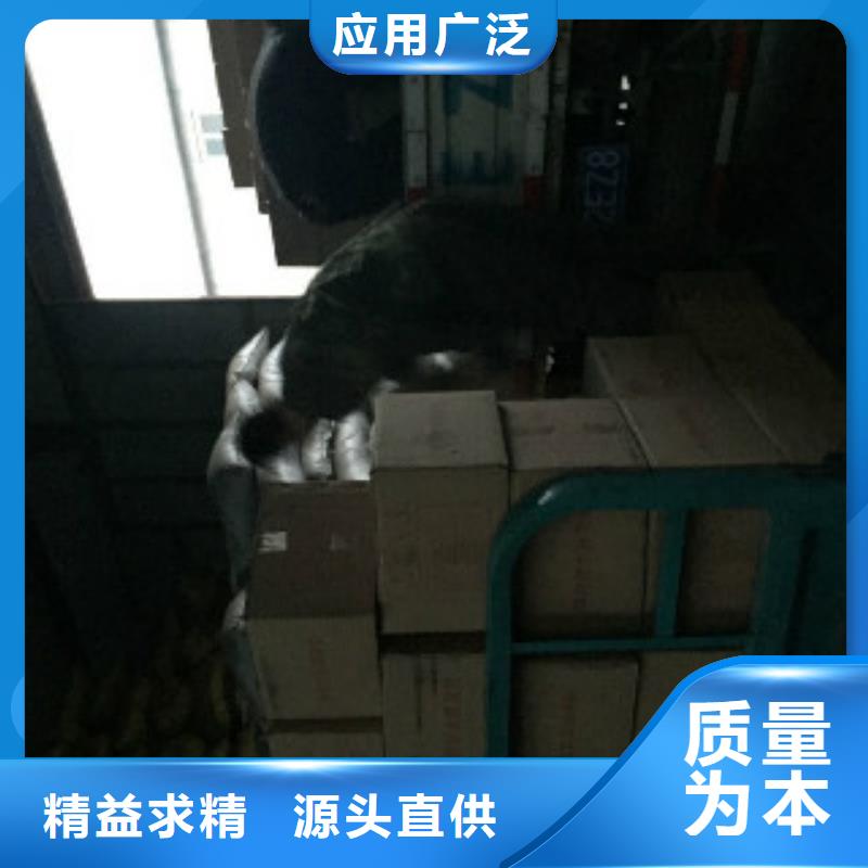宜春蜂窝活性炭块使用寿命