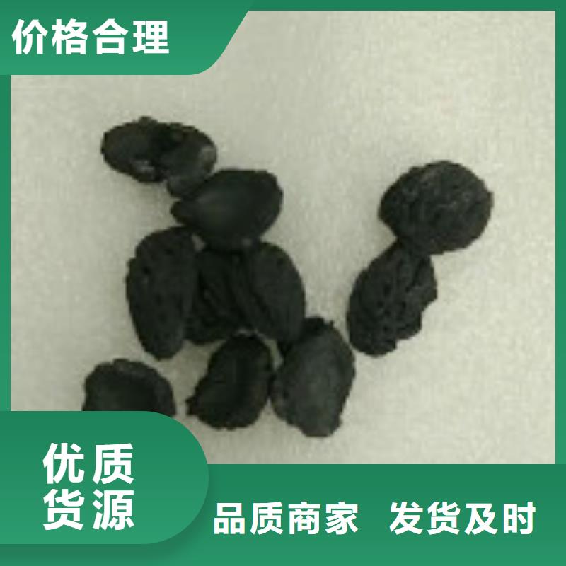 果壳活性炭【有机硅消泡剂】优质货源