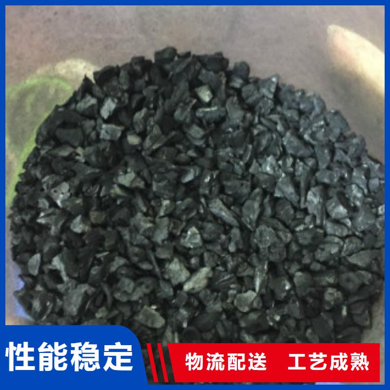 直销厂家[普邦]果壳活性炭工业碳酸钠品种全