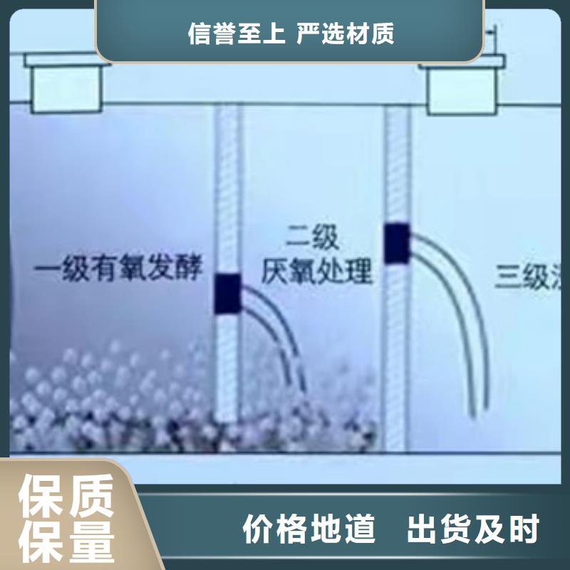 成品玻璃钢化粪池专业定制多年经验