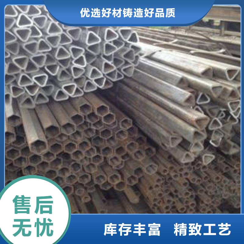 异型管【精密无缝钢管】严格把控每一处细节