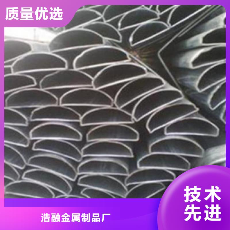异型管精密无缝钢管品质服务诚信为本