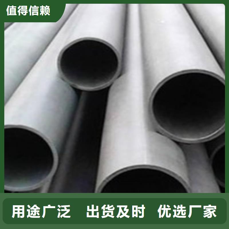 酸洗磷化无缝钢管_轴承钢管严格把控质量