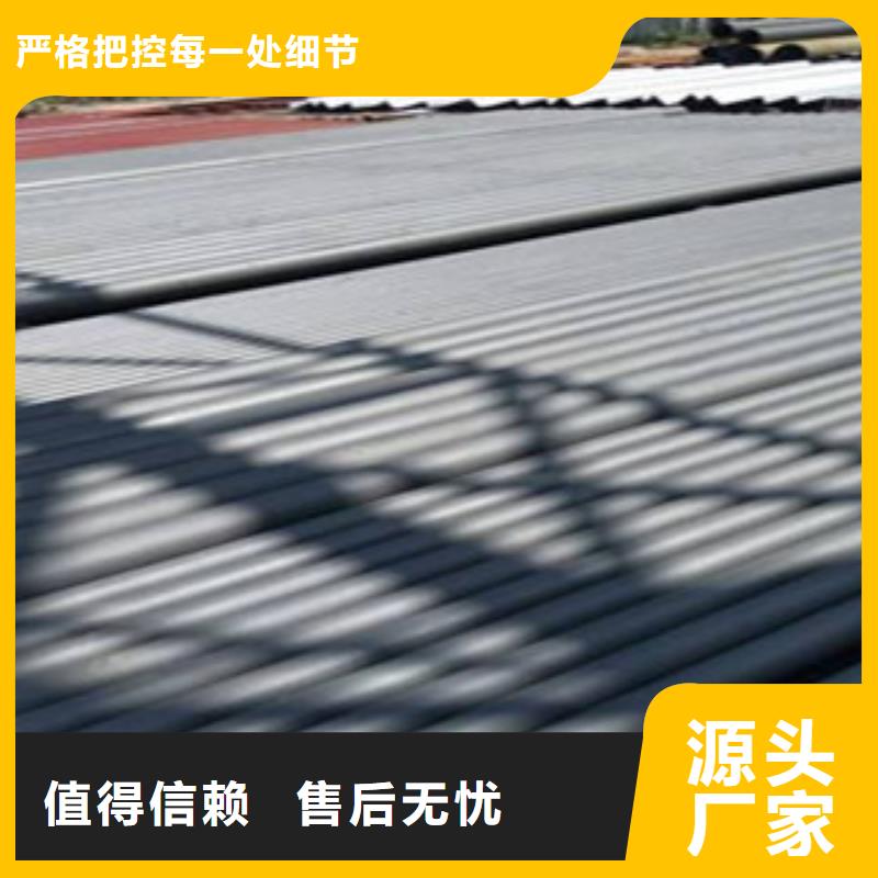 酸洗磷化无缝钢管_轴承钢管严格把控质量