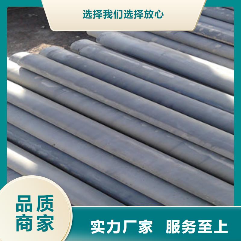 永州酸洗磷化无缝钢管每吨价格