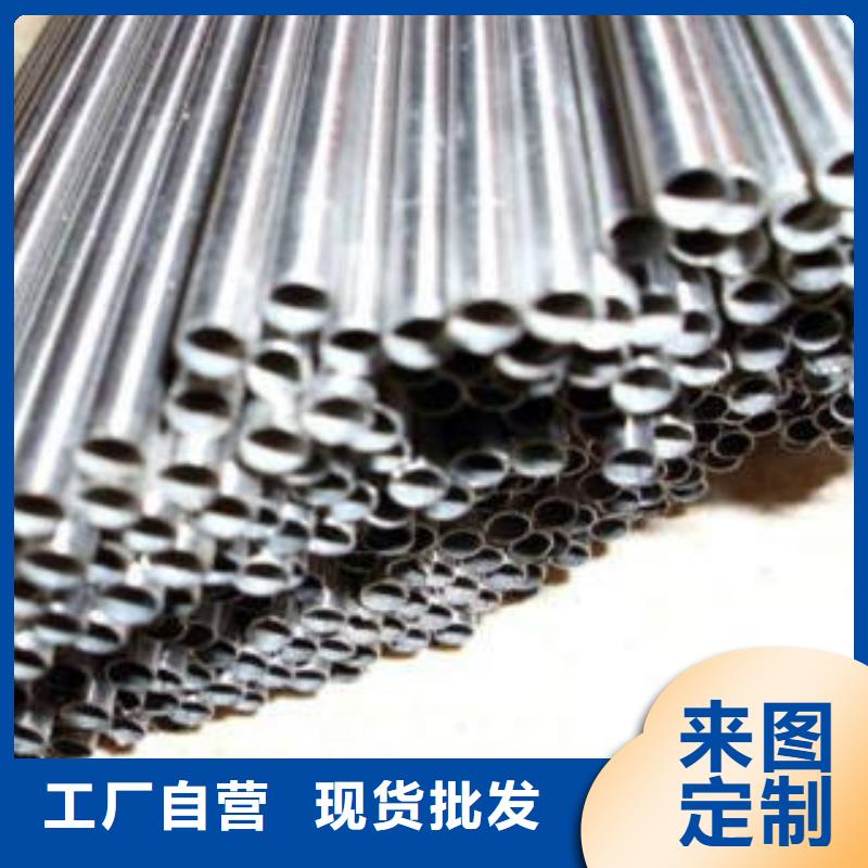 (浩融):精密钢管精密无缝钢管品质优选产品性能-