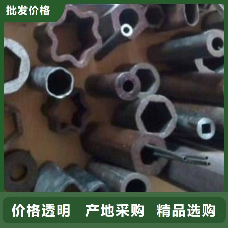 采购【浩融】精密钢管精密无缝钢管品质保障价格合理