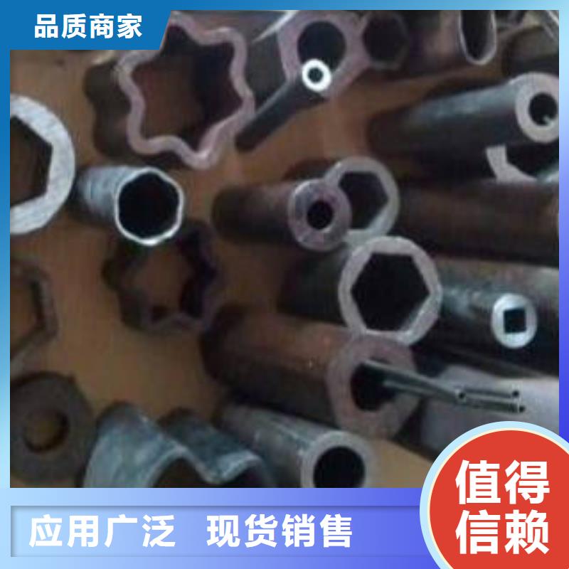 (浩融):精密钢管精密无缝钢管品质优选产品性能-
