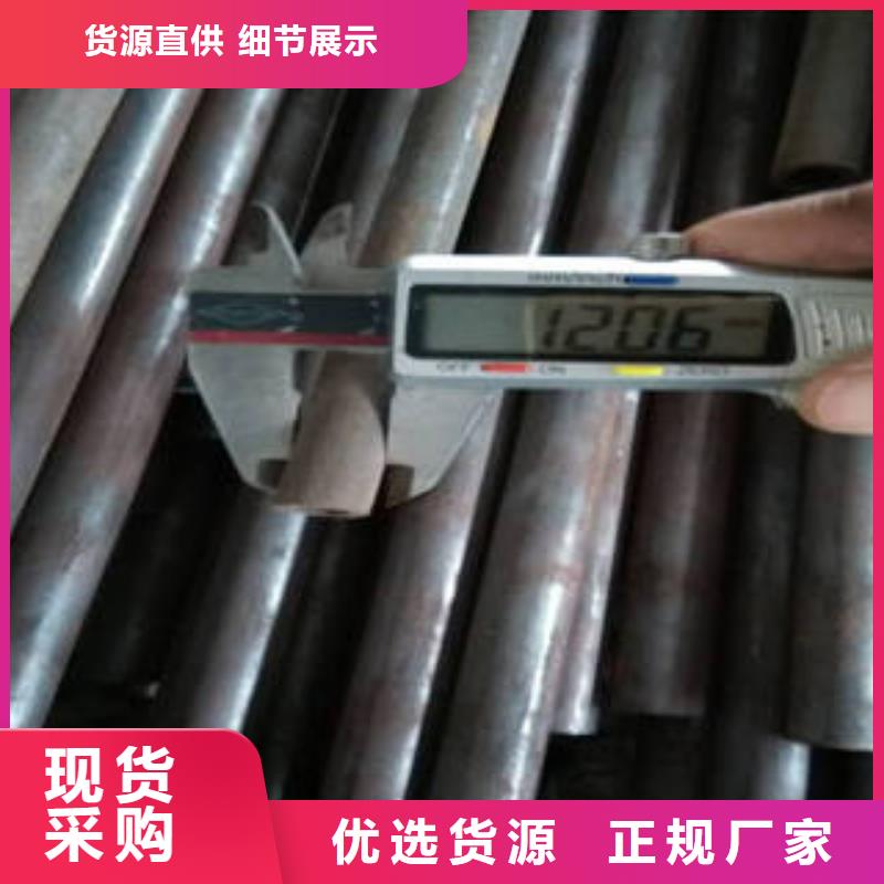 无缝钢管圆钢全新升级品质保障