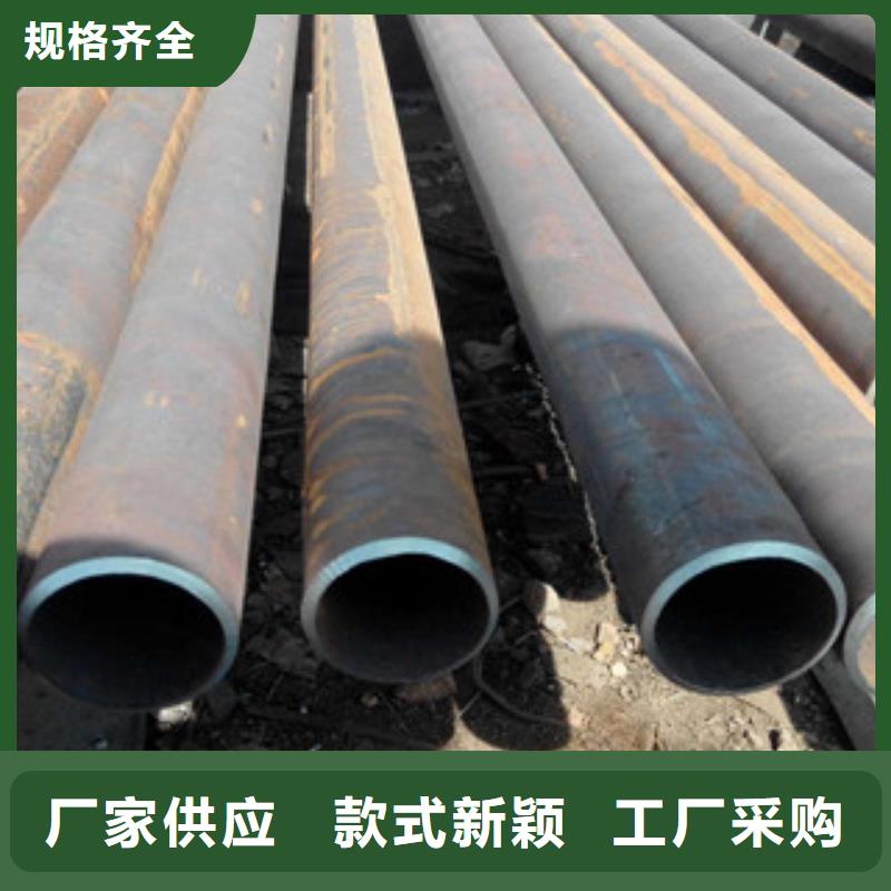 许昌小口径无缝钢管不报虚假