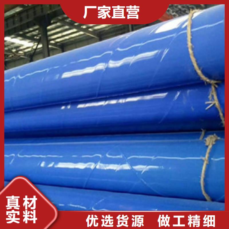 涂塑钢管_圆钢实拍展现