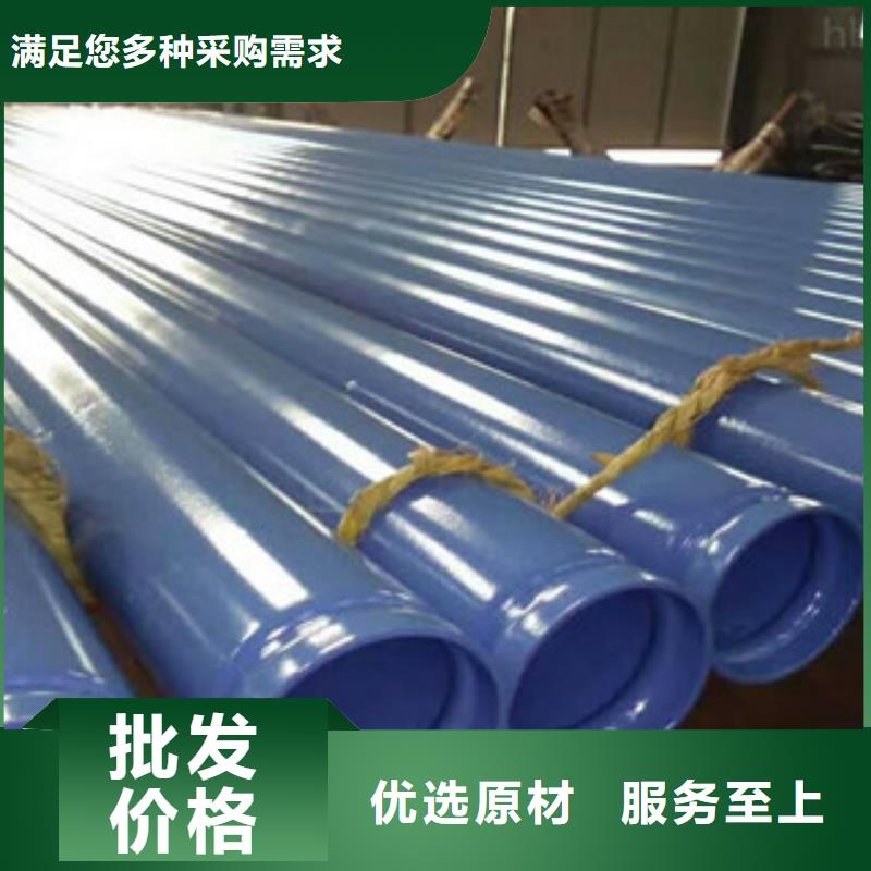 涂塑钢管_圆钢实拍展现