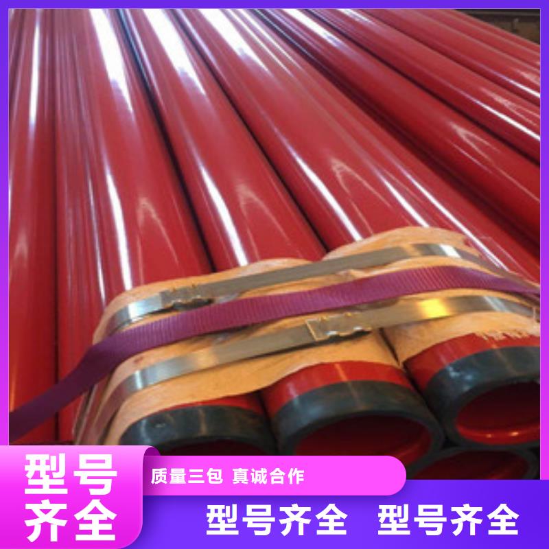涂塑钢管_圆钢实拍展现
