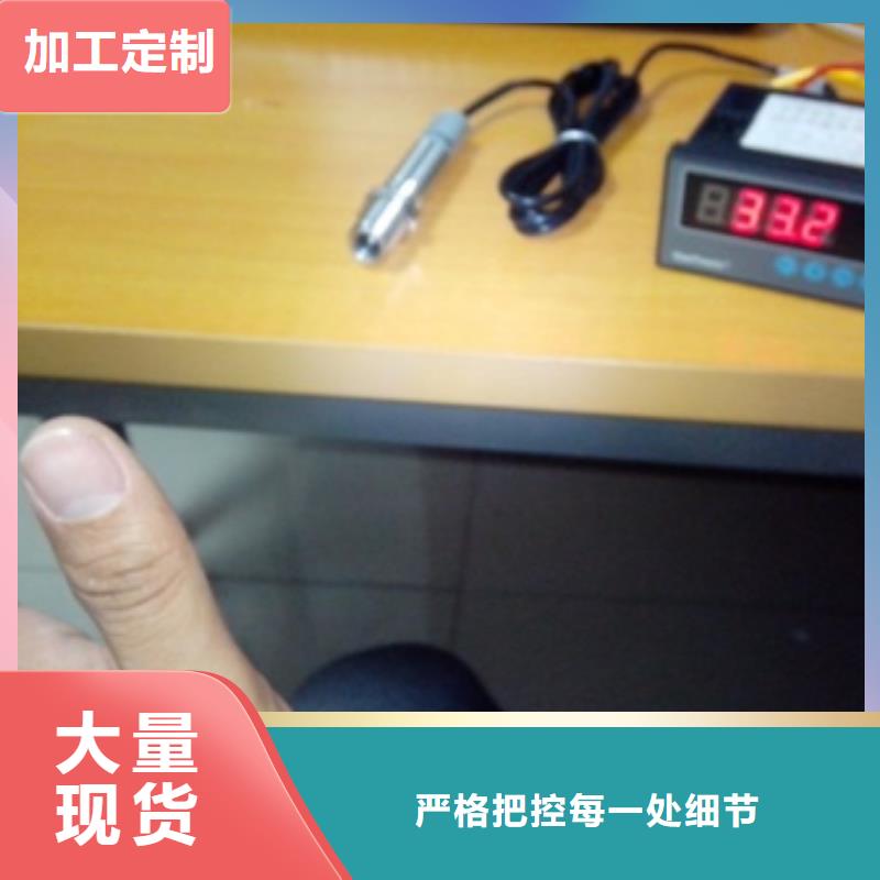 IRTP300LIRTP300L红外测温传感器货源足质量好