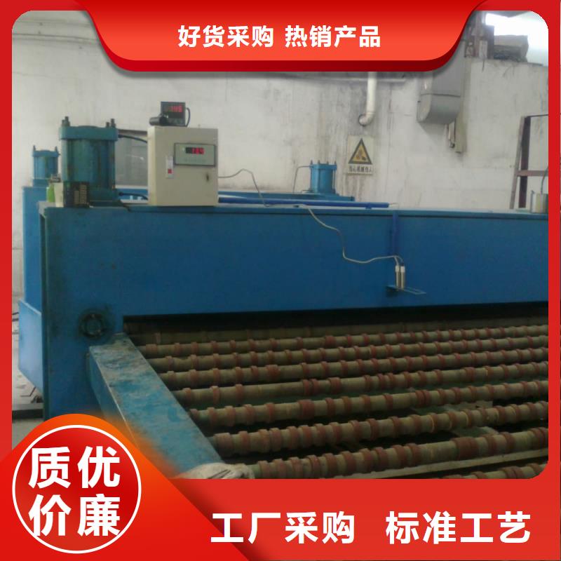IRTP300L_金属转子流量计应用广泛