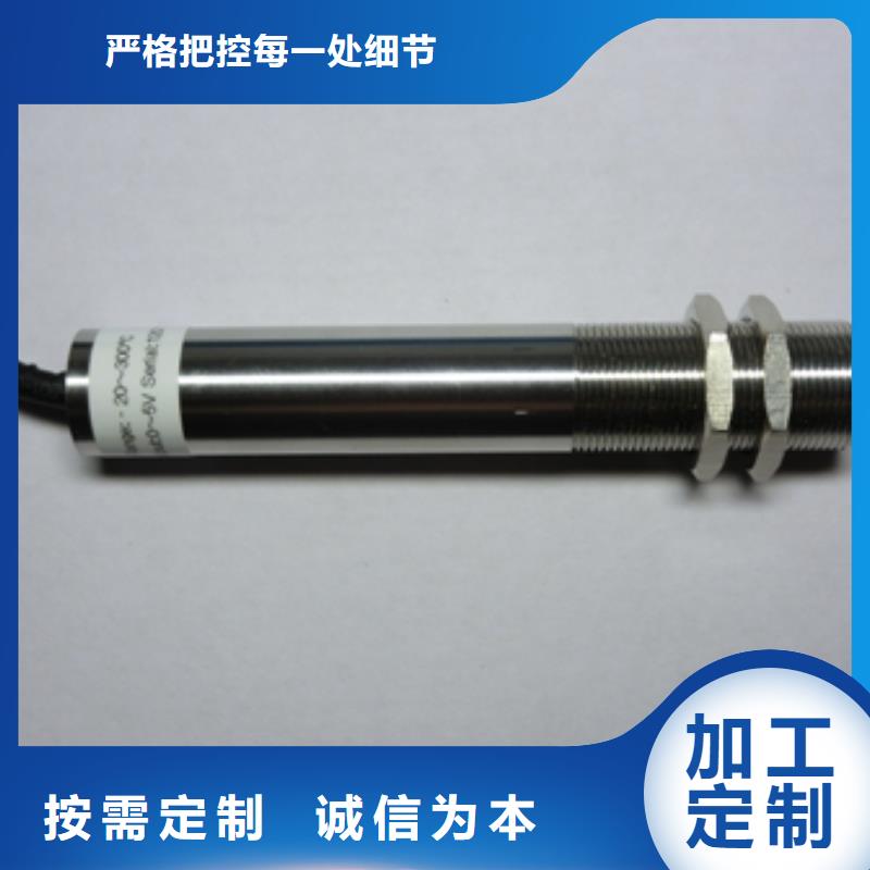 IRTP300L,吹扫装置实力厂家直销