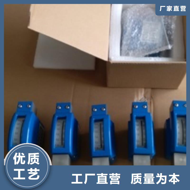 金属浮子流量计IRTP300L红外测温传感器细节严格凸显品质