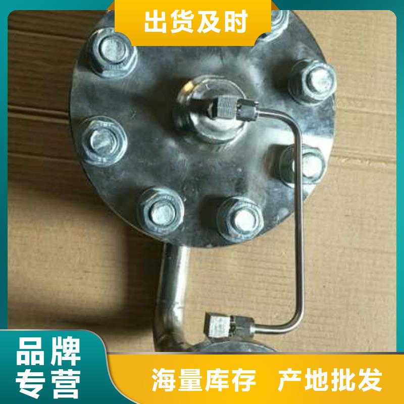 恒流阀红外测温传感器精益求精