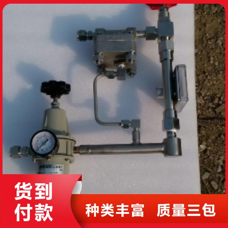 恒流阀-红外测温传感器加工定制