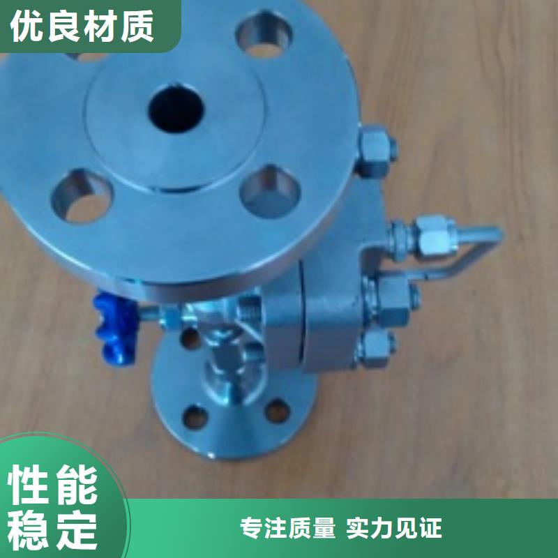 恒流阀微小流量计专业生产团队