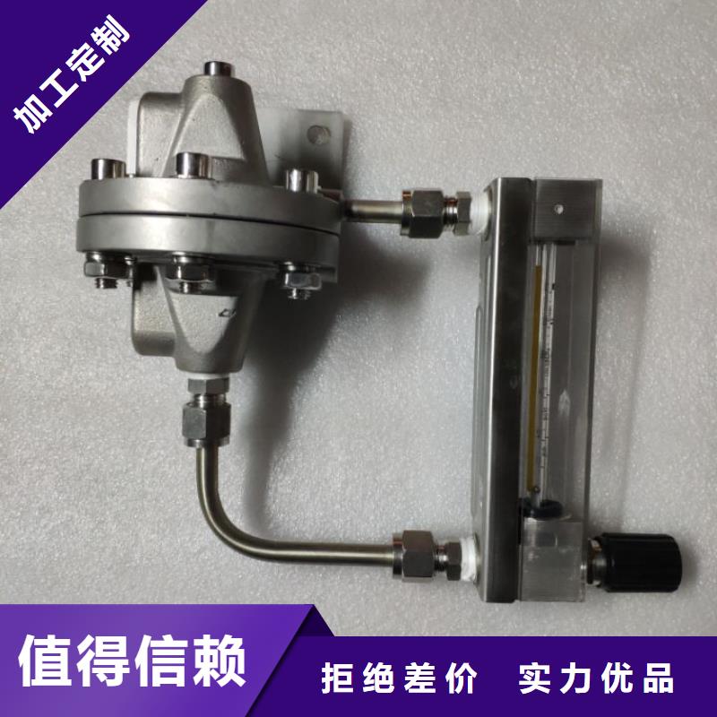 恒流阀红外测温传感器精益求精